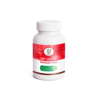 اکسیر بواسیر